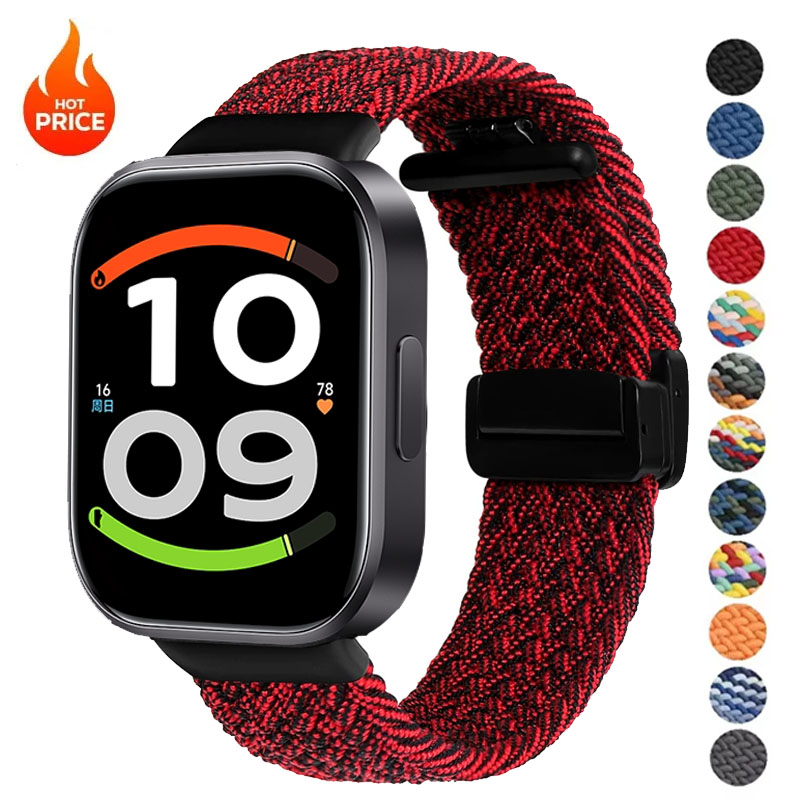 Solo Loop Strap - Verstelbare magnetische gevlochten solo loop voor