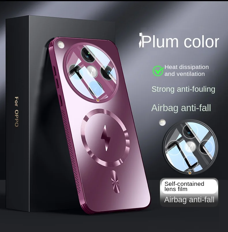 Oppo Find X8 - Hoesje voor de OPPO Find X9