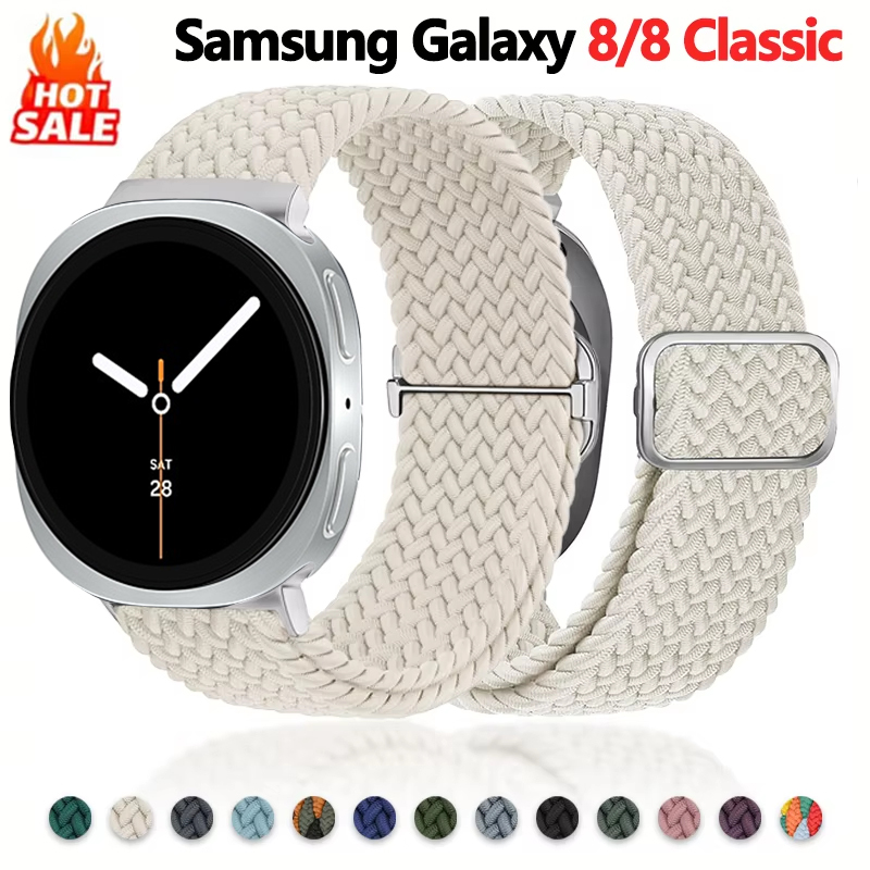 Solo Loop Strap - Gevlochten lusbanden voor Samsung Galaxy Watch