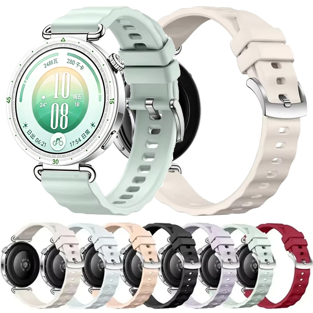 Smartwatch X2 - 18mm Wave siliconen band voor Huawei