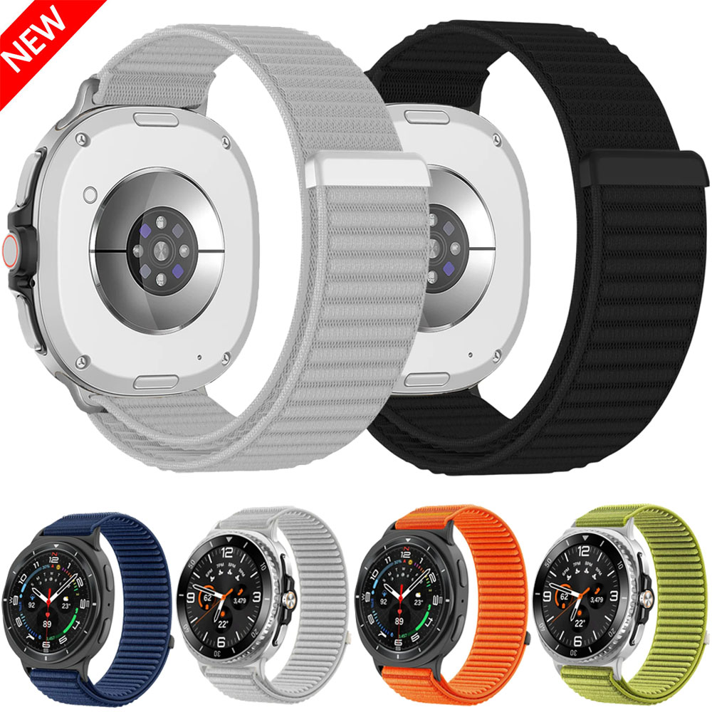 Ademende nylon band voor Samsu - Samsung Smartwatch Ultra Accessories recensie en prijs