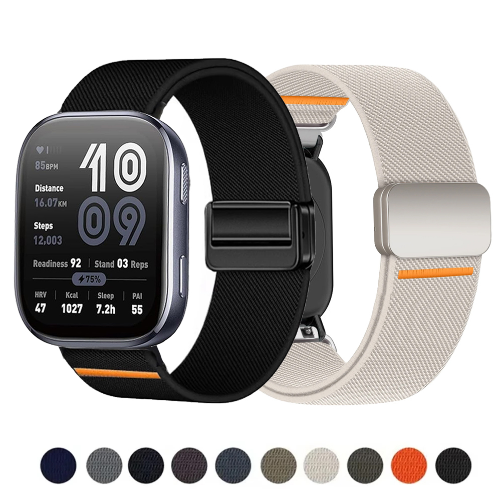 20 mm 22 mm bandjes voor Amazf - Solo Loop Strap recensie en prijs
